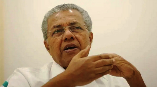 Pinarayi- vija...